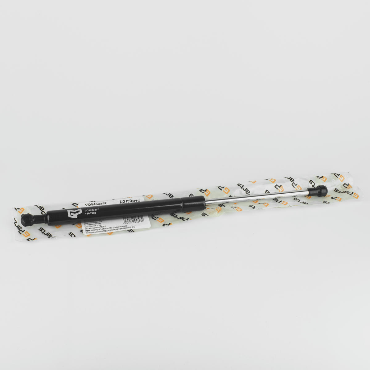Газовый упор багажника Gparts VO9483297 preview 2 Газовый упор багажника Gparts VO9483297 preview 2