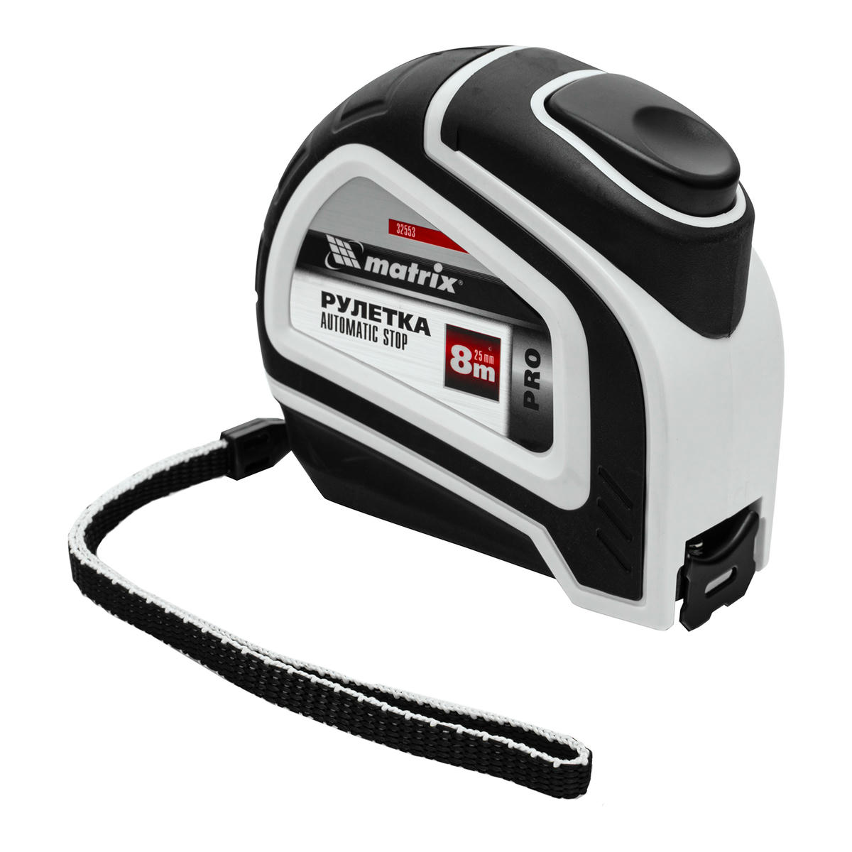 Рулетка Autostop, 8 м х 25 мм, двухкомпонентный корпус, автоматическая фиксация, PRO// Matrix preview 1