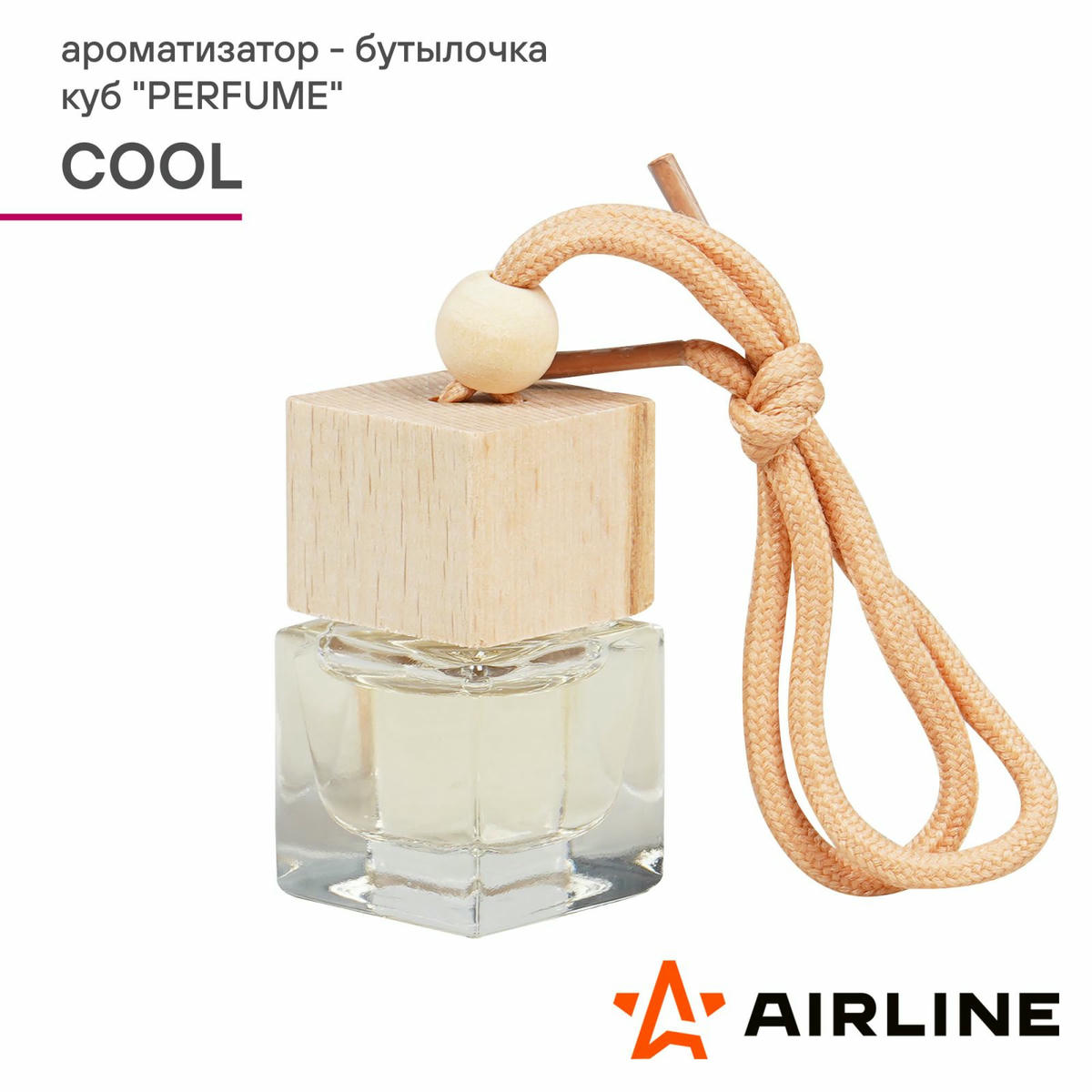 Ароматизатор AirLine AFBU234 preview 2