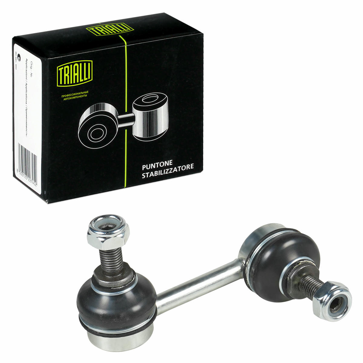 Стойка стабилизатора TRIALLI SP 1126 preview 1