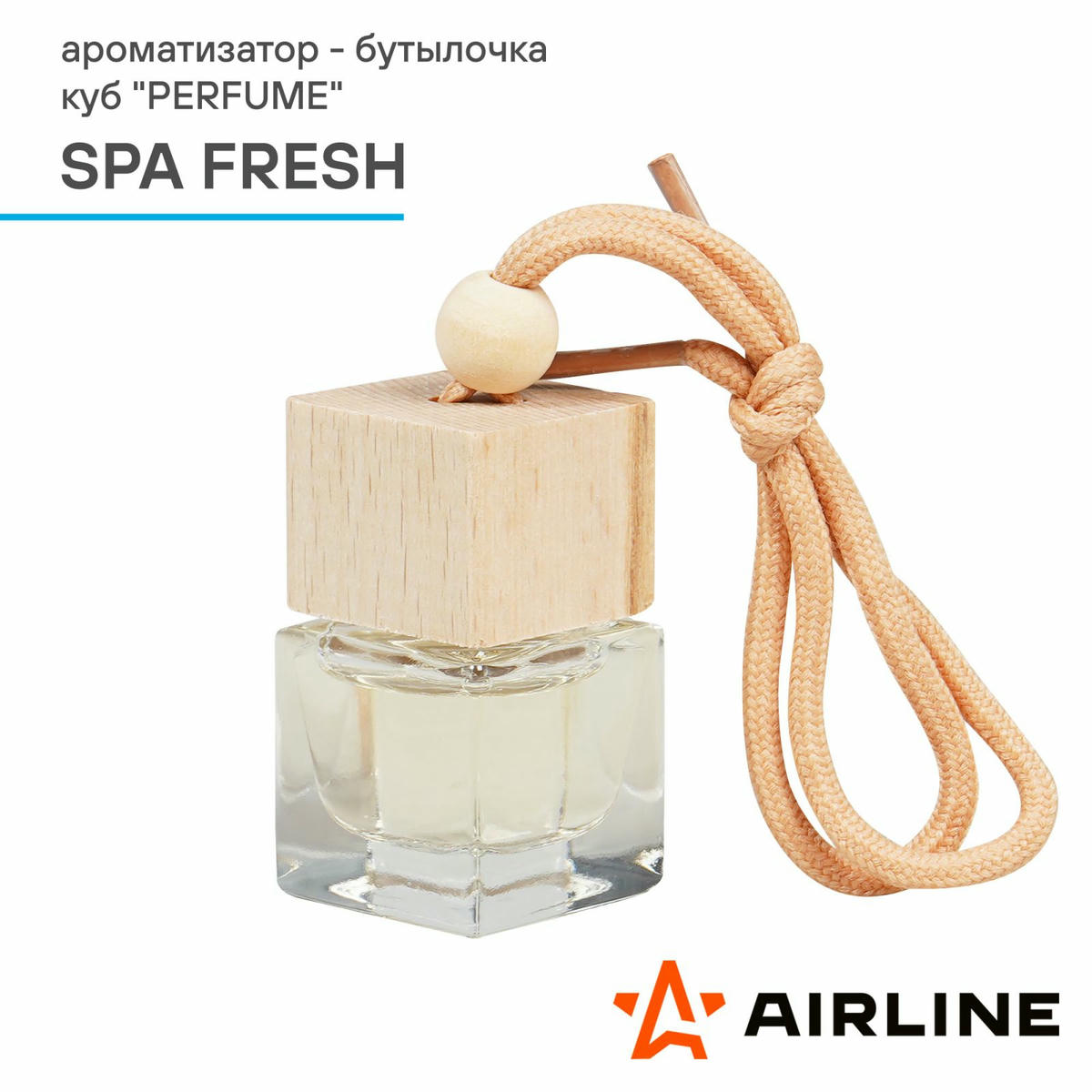 Ароматизатор AirLine AFBU232 preview 2 Ароматизатор AirLine AFBU232 preview 2