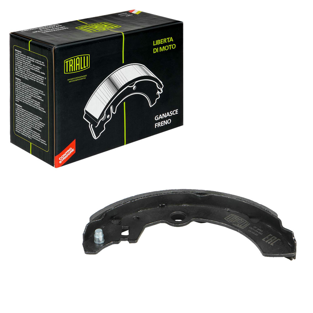 Колодки торм. для а/м Suzuki Alto (94-)/Ignis (00-)/Wagon R (93-) барабан. 180x26 (GF 4553) preview 2