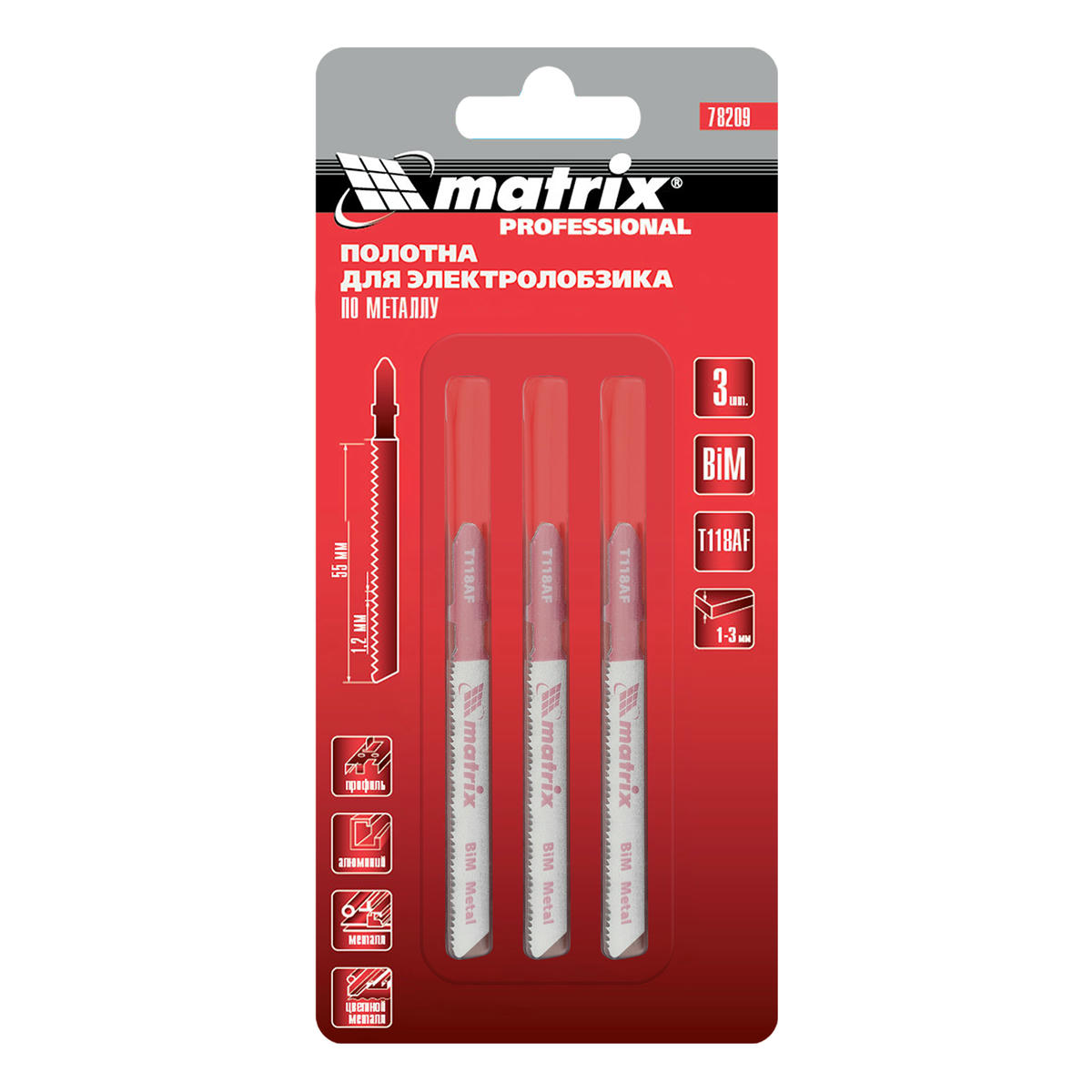 Полотна для электролобзика по металлу, 3 шт. T118AF, 55 х 1,2мм, Bimetal MATRIX preview 4