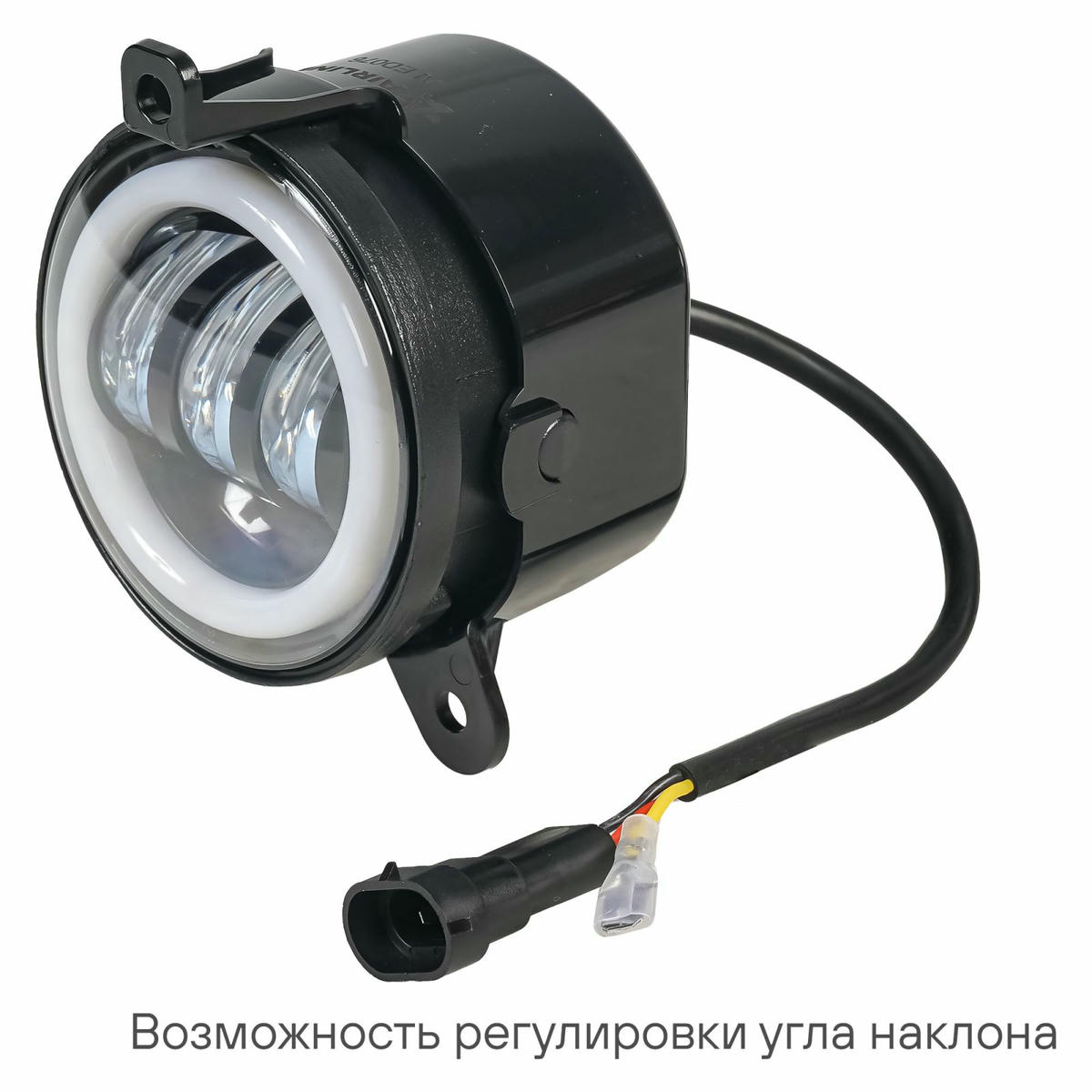 Фара светодиод, регулир.свет.гр-ца, 32W Белый/Ободок, D-90 мм, кмпл 2шт. PRO (ALED076) preview 4