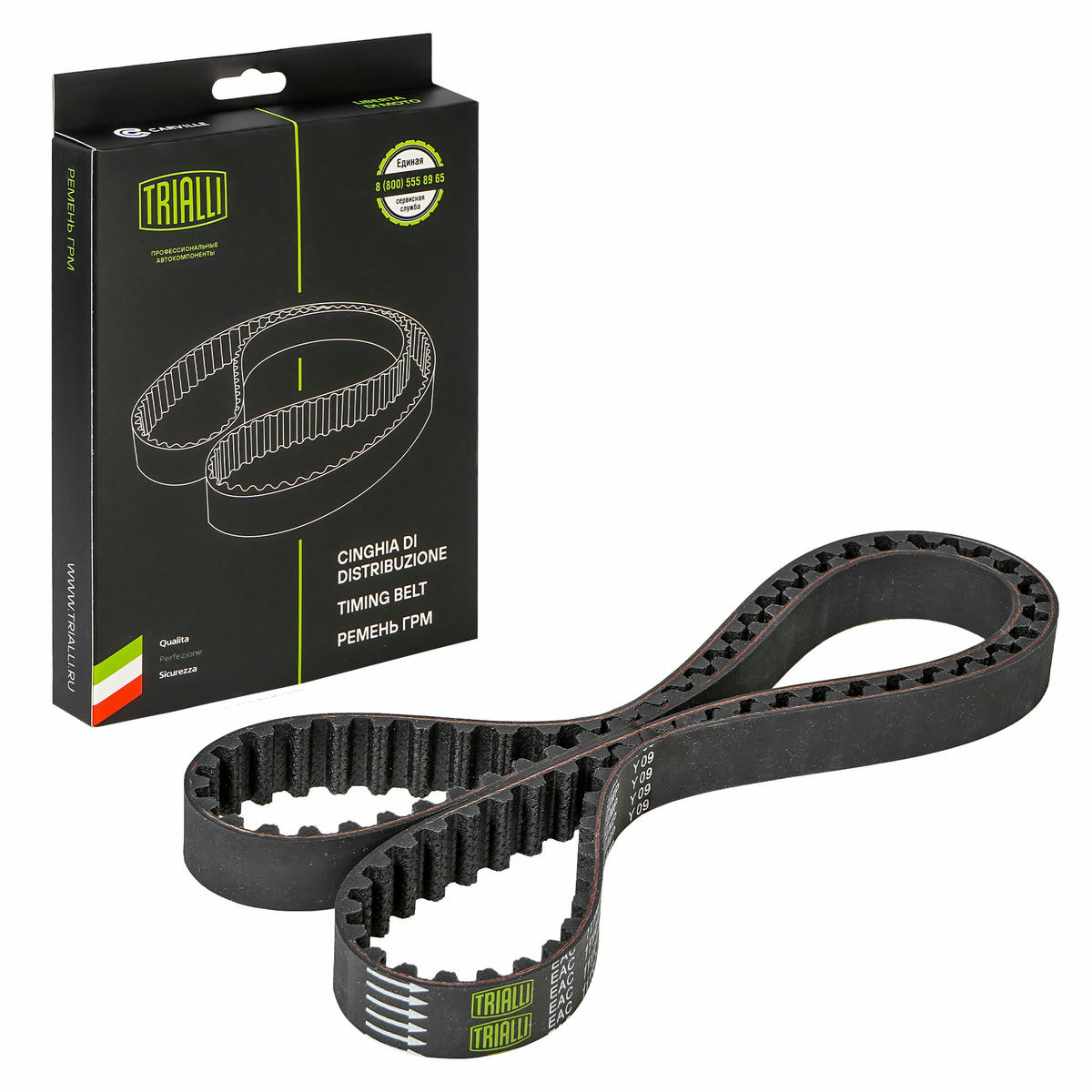 Ремень ГРМ TRIALLI GB 8808 preview 1