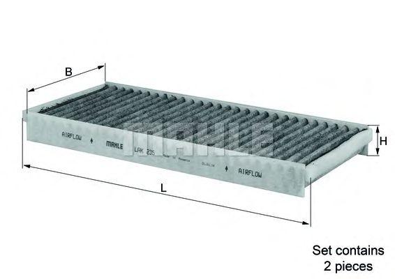 Фильтр салона MAZDA MPV II (LW) 2.0 [2000/08-2002/07] preview 1