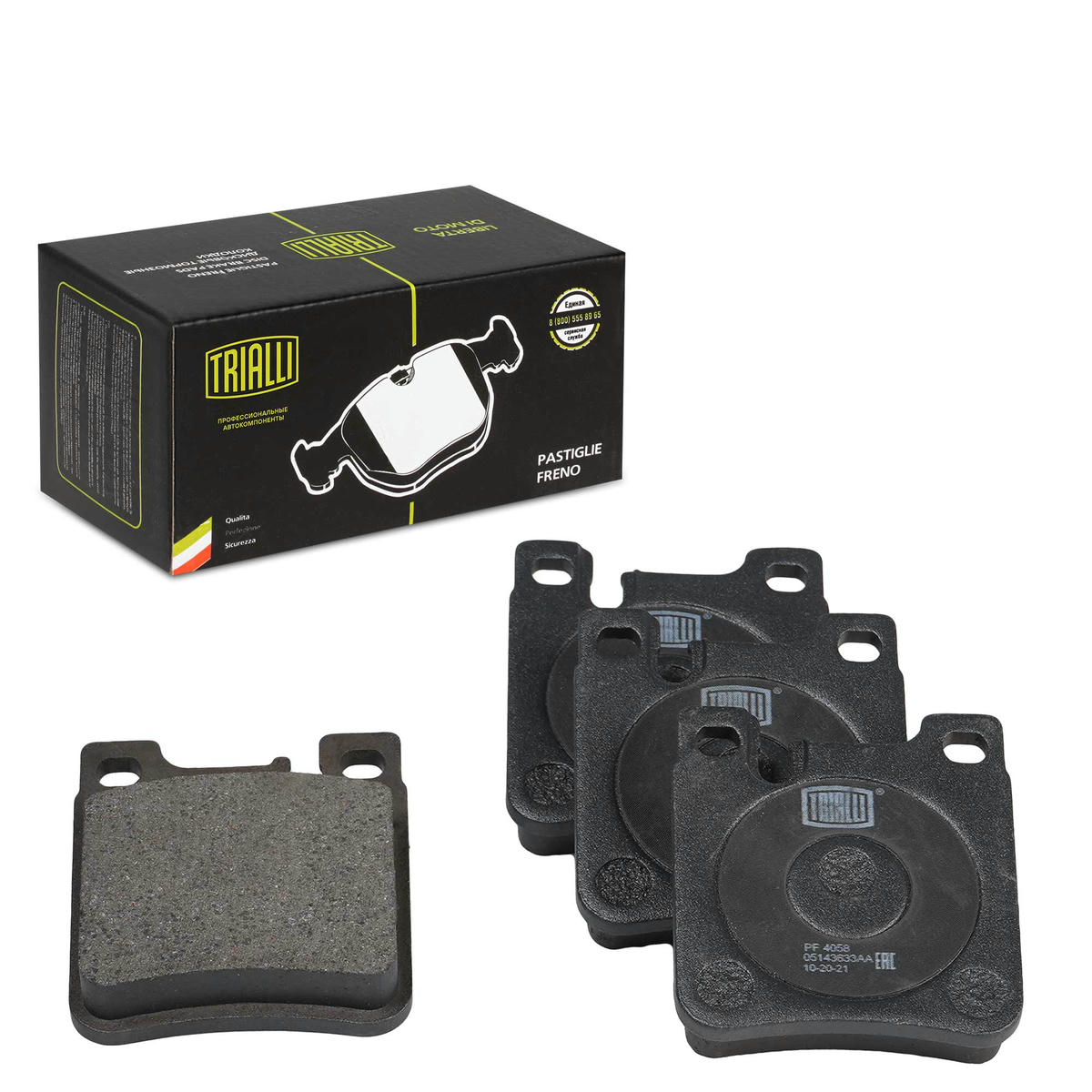 Колодки тормозные задние дисковые к-кт TRIALLI PF 4058 preview 1