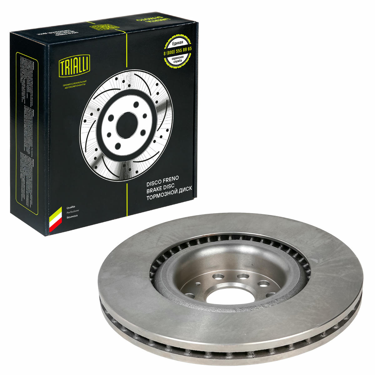 Диск тормозной передний вентилируемый TRIALLI DF 180129 preview 2