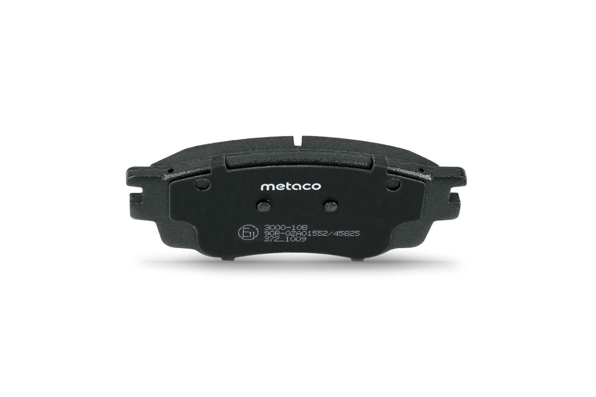 Колодки тормозные передние к-кт metaco 3000-108 preview 5 Колодки тормозные передние к-кт metaco 3000-108 preview 5
