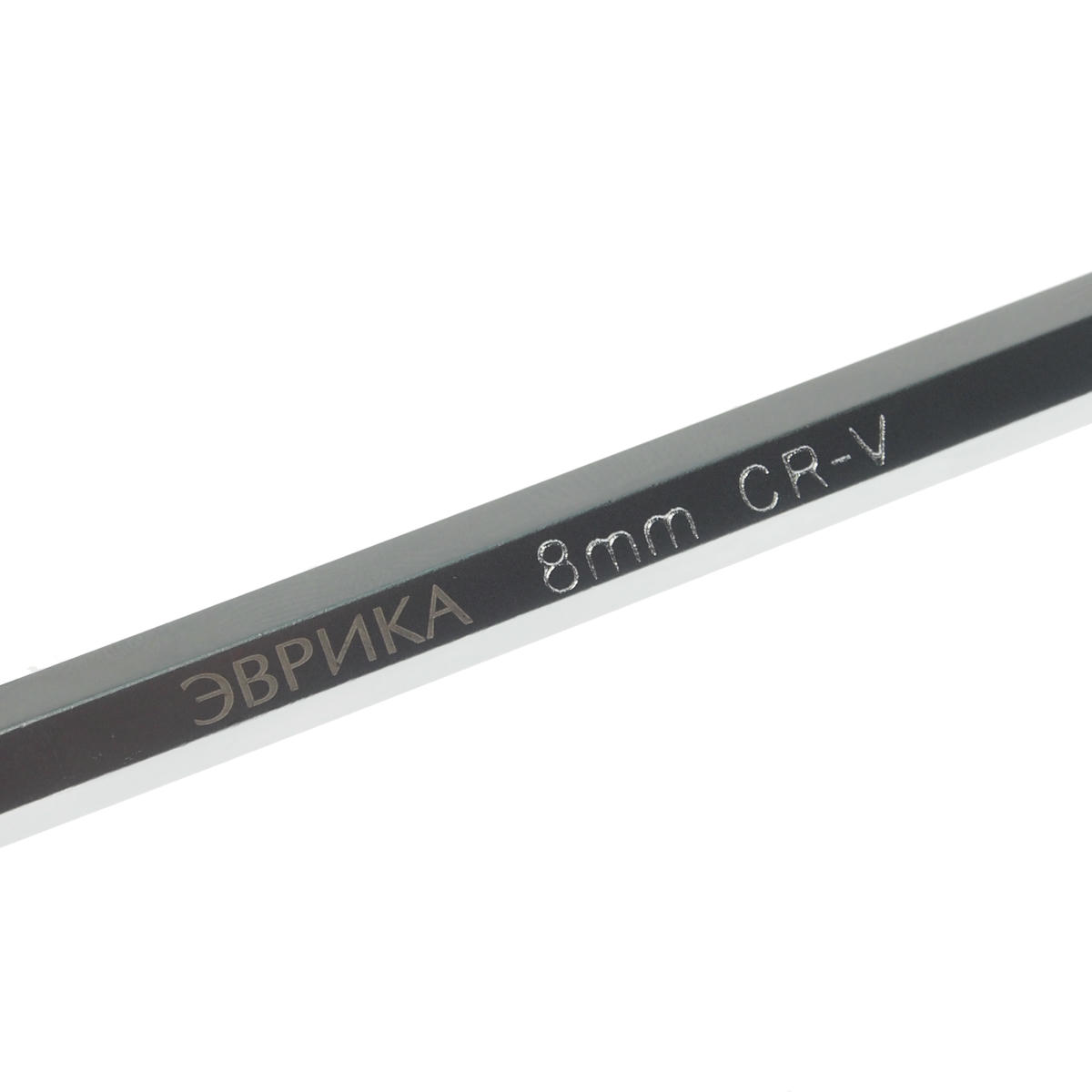 Ключ шестигранный 8 Г-обр экстрадлинный ЭВРИКА preview 1