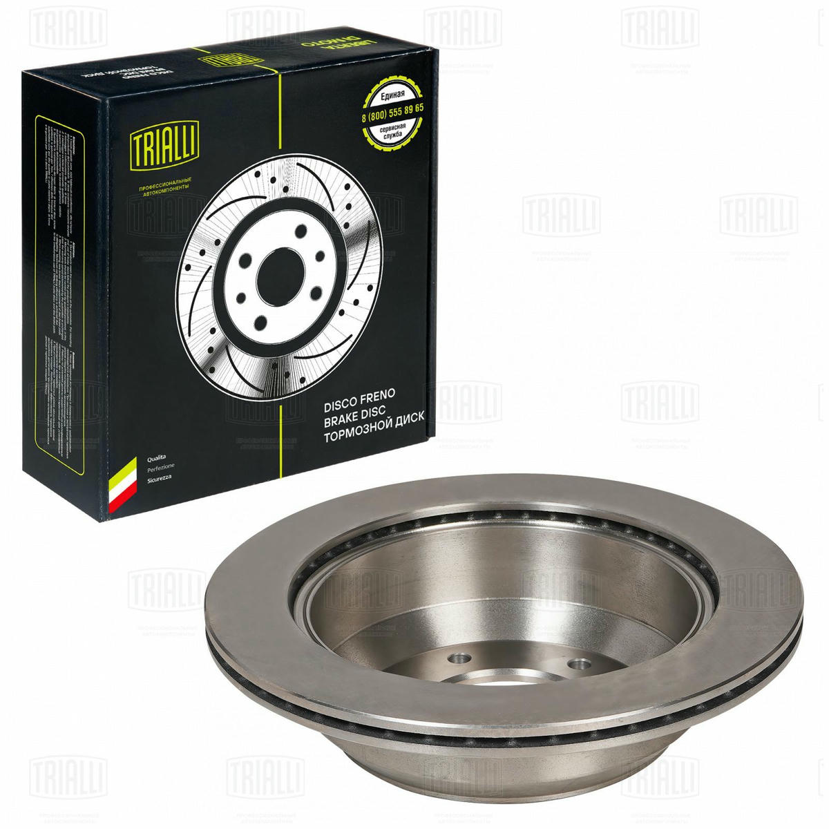 Диск тормозной задний TRIALLI DF 084212 preview 2 Диск тормозной задний TRIALLI DF 084212 preview 2