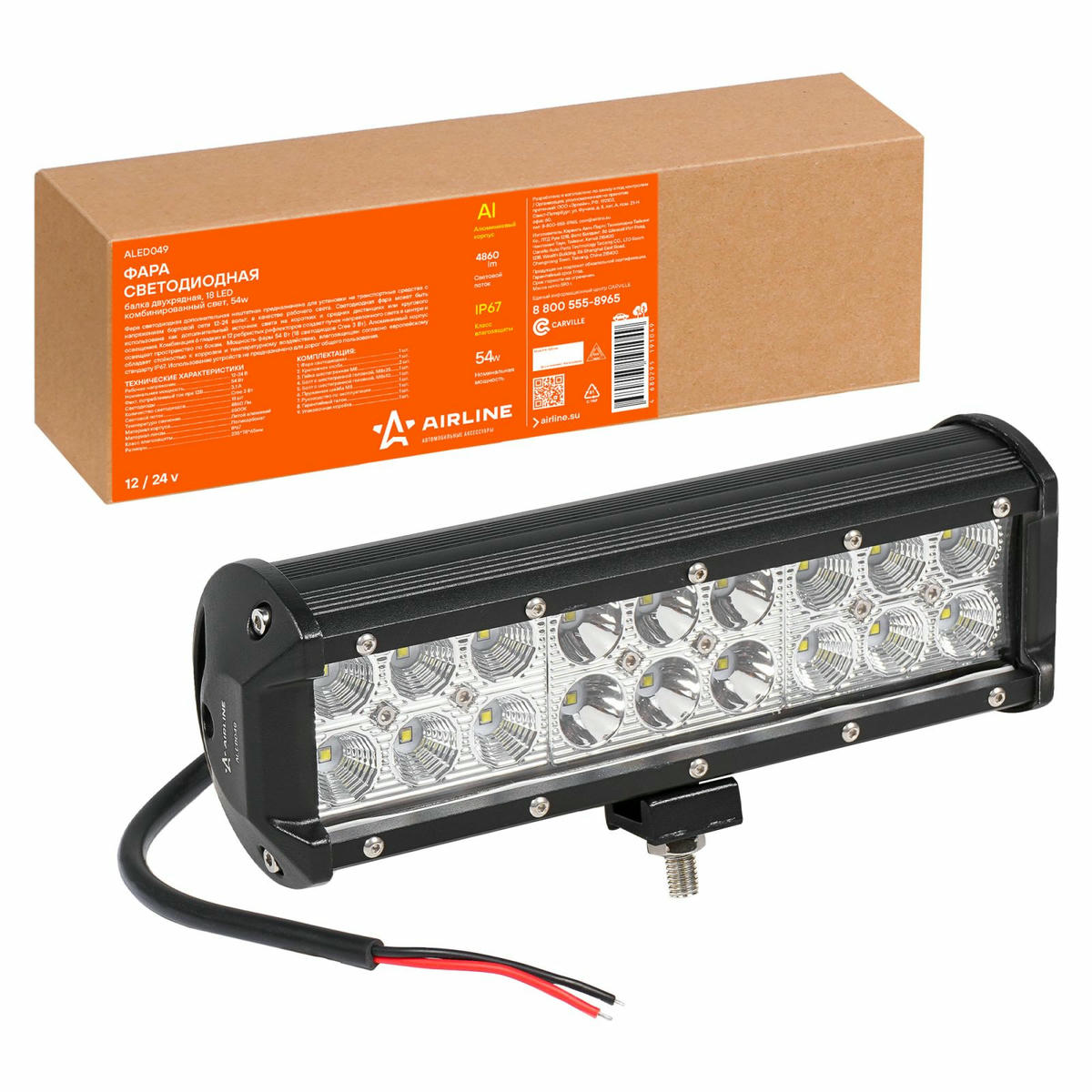Фара светодиодная (балка) двухрядная, 18LED комбин. свет, 54W (235х78х65) 12/24V (ALED049) preview 1