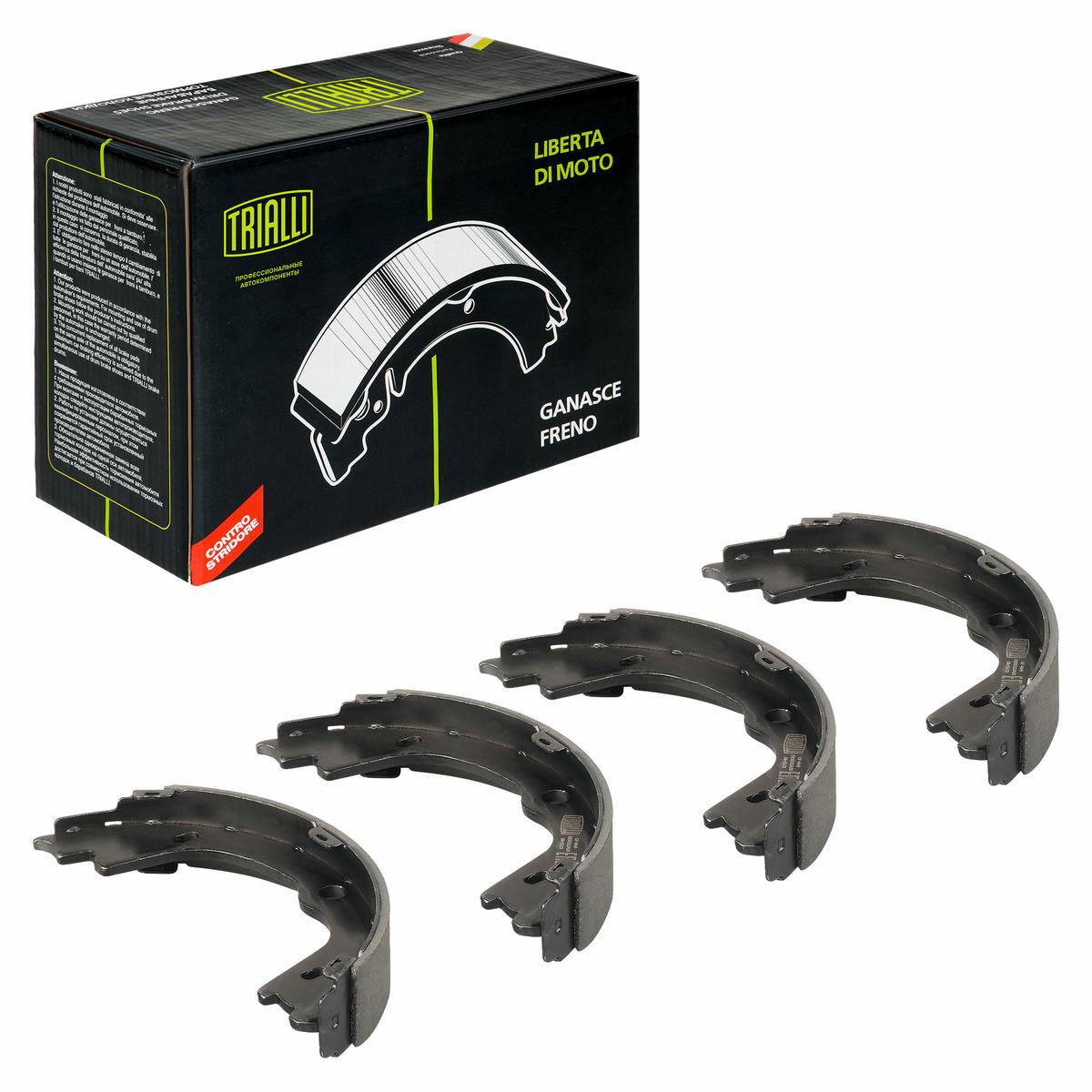 Колодки ручного тормоза к-кт TRIALLI GF 4646 preview 1