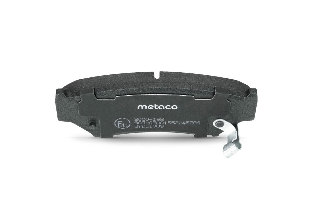 Колодки тормозные передние к-кт metaco 3000-198 preview 5
