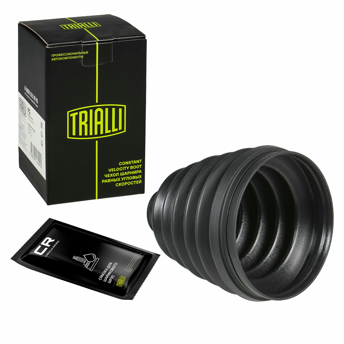 FG 1807_к-кт пыльника ШРУСа наруж.! хомуты, смазка Skoda Octavia 1.4/1.8TSi 04> preview 2