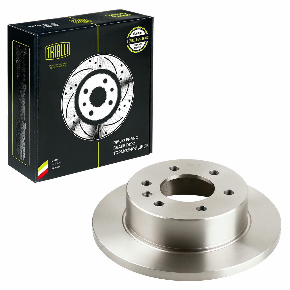 Диск тормозной задний TRIALLI DF 155104 preview 1