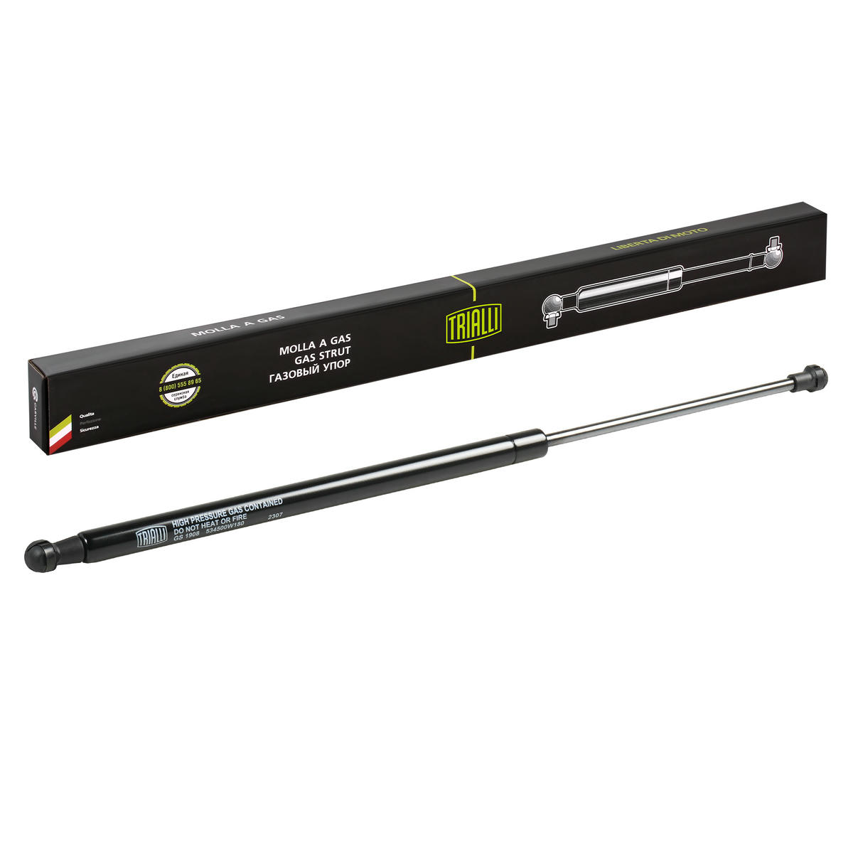 Упор газовый (амортизатор) для а/м Toyota Land Cruiser Prado (09-) (капота) (GS 1908) preview 2