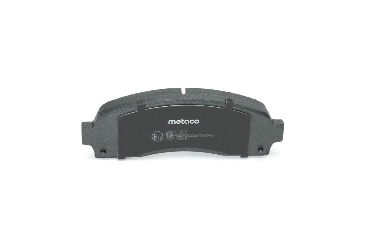 Колодки тормозные передние к-кт metaco 3000-367 preview 4