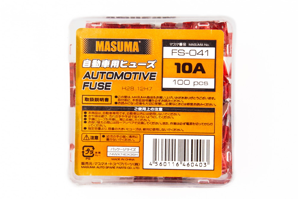 Предохр. Флажковые МИНИ 10А MASUMA FS041 preview 2