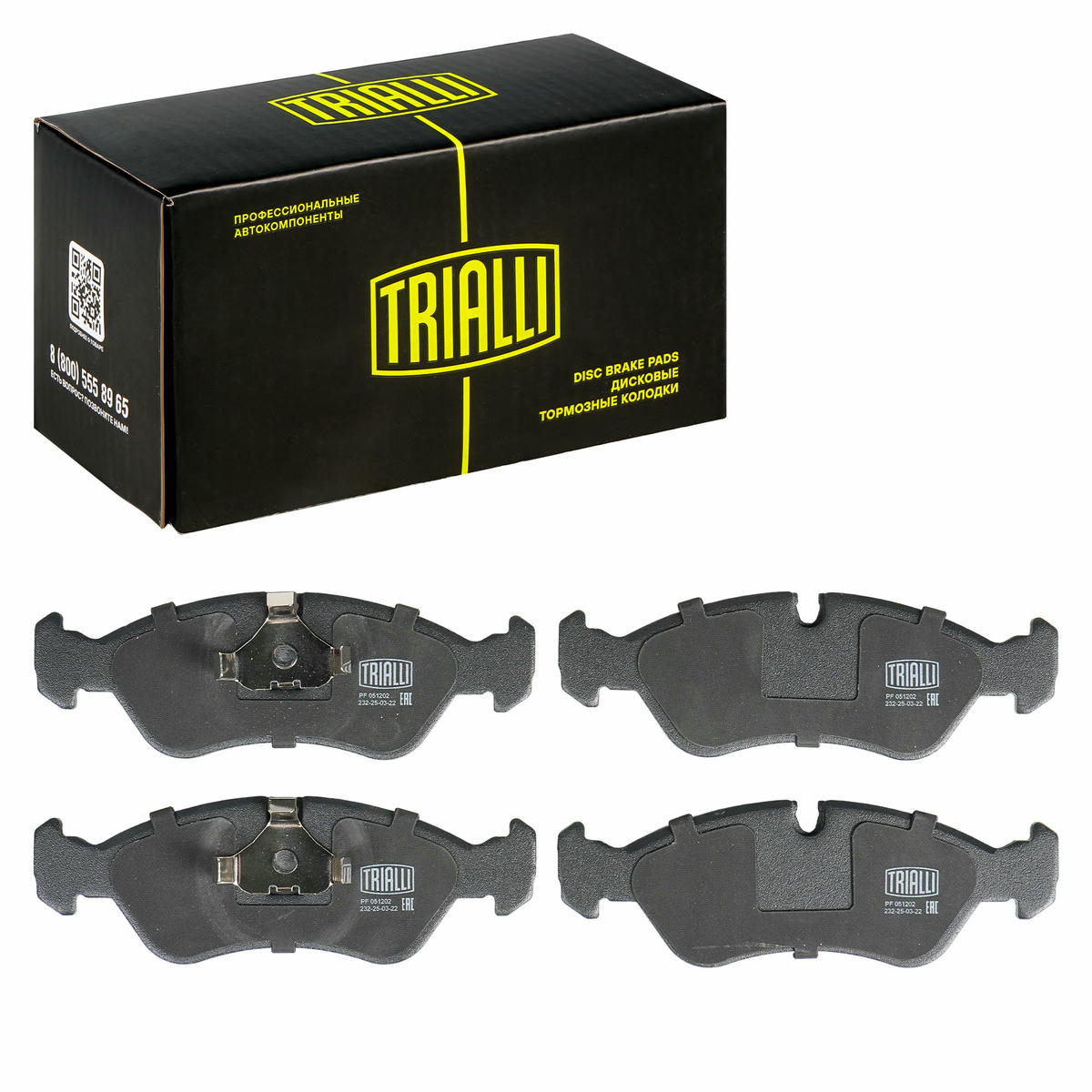 Колодки тормозные передние к-кт TRIALLI PF 051202 preview 2