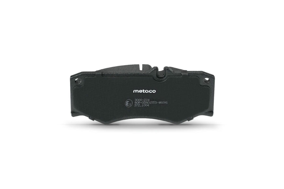 Колодки тормозные передние к-кт metaco 3000-224 preview 5