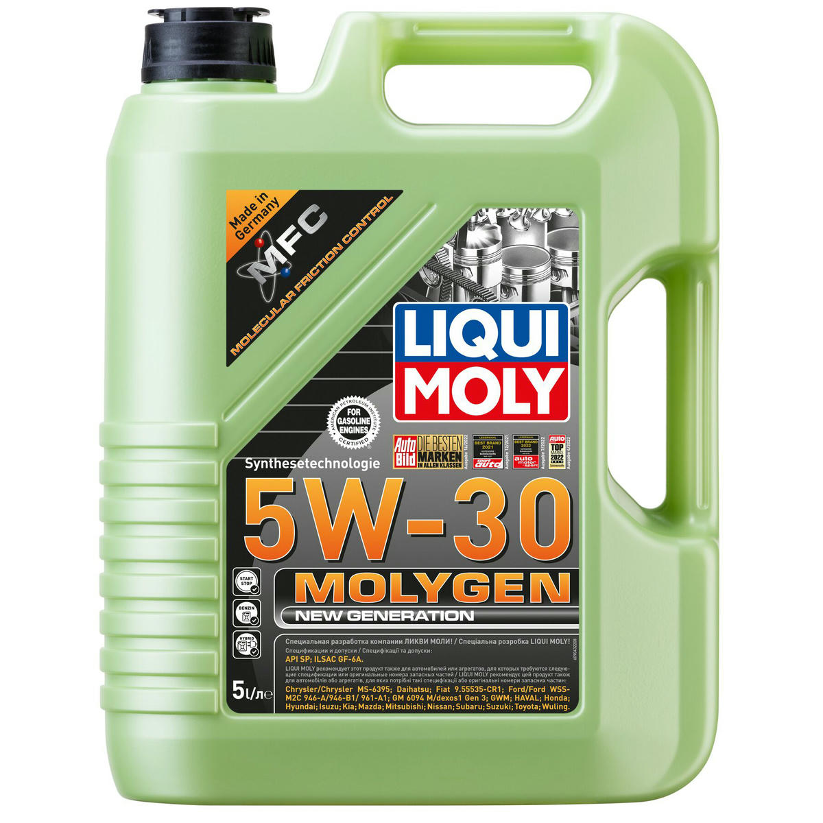 Масло моторное LIQUI MOLY Molygen New Generation HC 5w30 синт. 5л preview 1