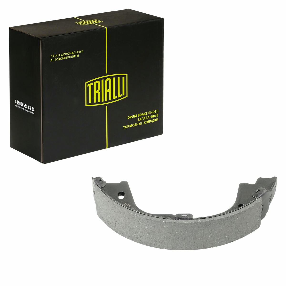 Колодки ручного тормоза к-кт TRIALLI GF 4646 preview 3