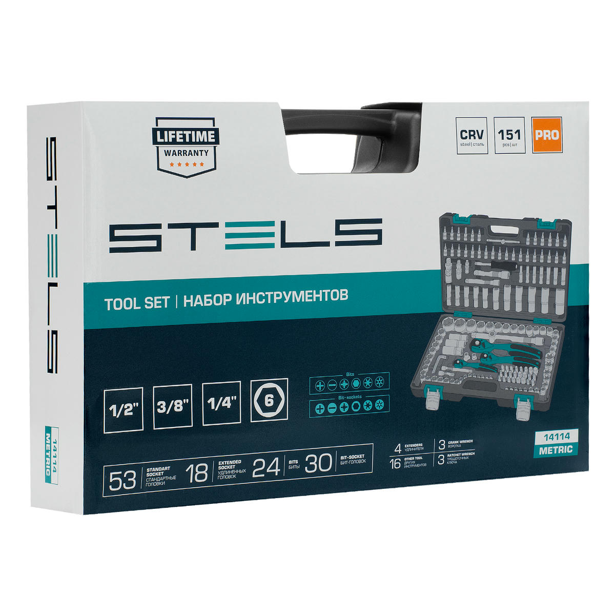 Набор инструмента 1/4" 3/8", 1/2" S2, усиленный кейс, 151пр. STELS preview 23