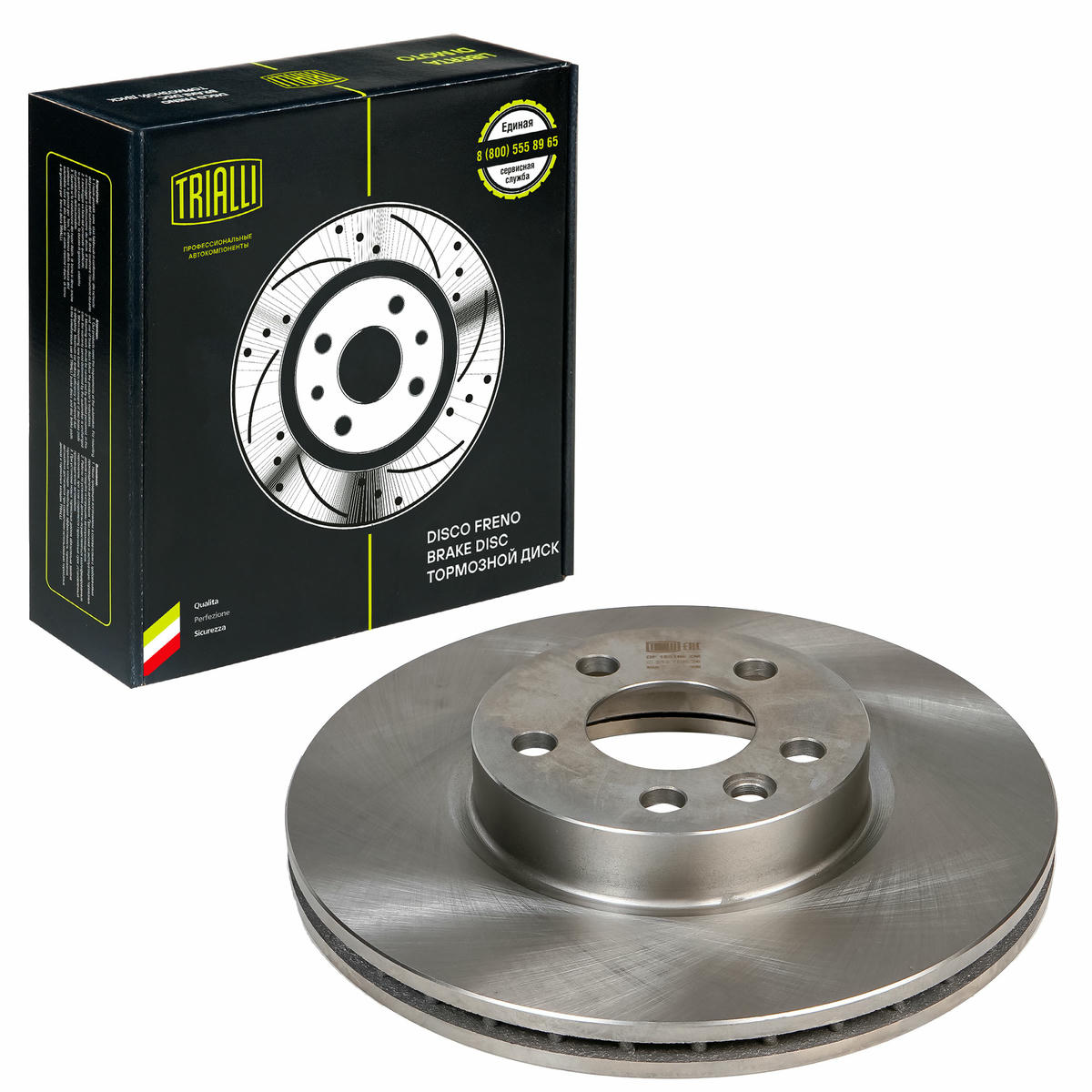 Диск торм. для а/м VW Transporter T4 (90-) R16/Sharan (95-) перед. d=313 (DF 185106) preview 1