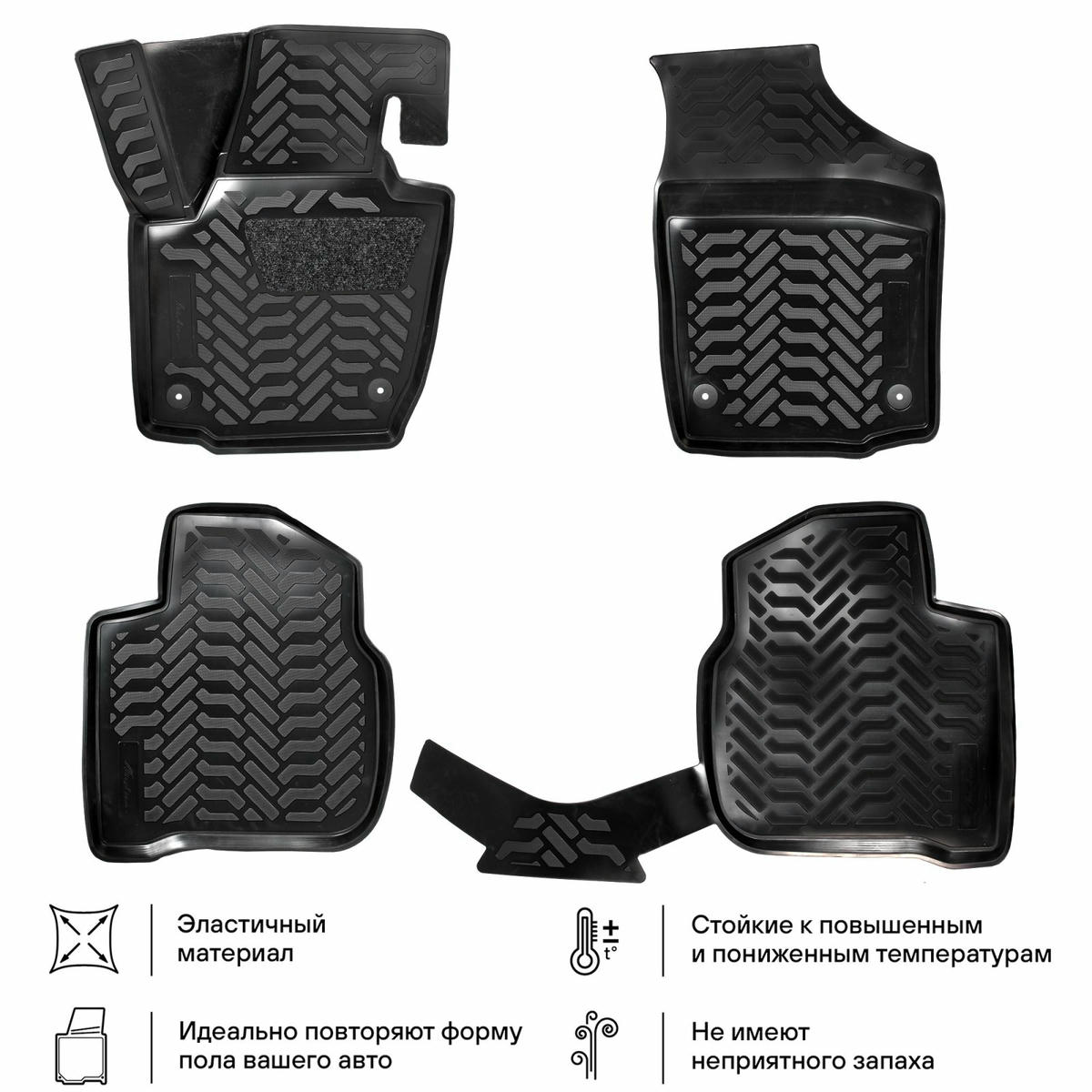 Коврики салона к-кт AirLine ACM-PS-94 preview 2