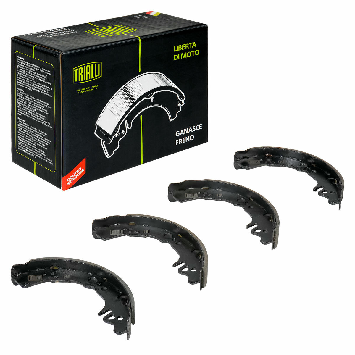 Колодки тормозные к-кт TRIALLI GF 4573 preview 1