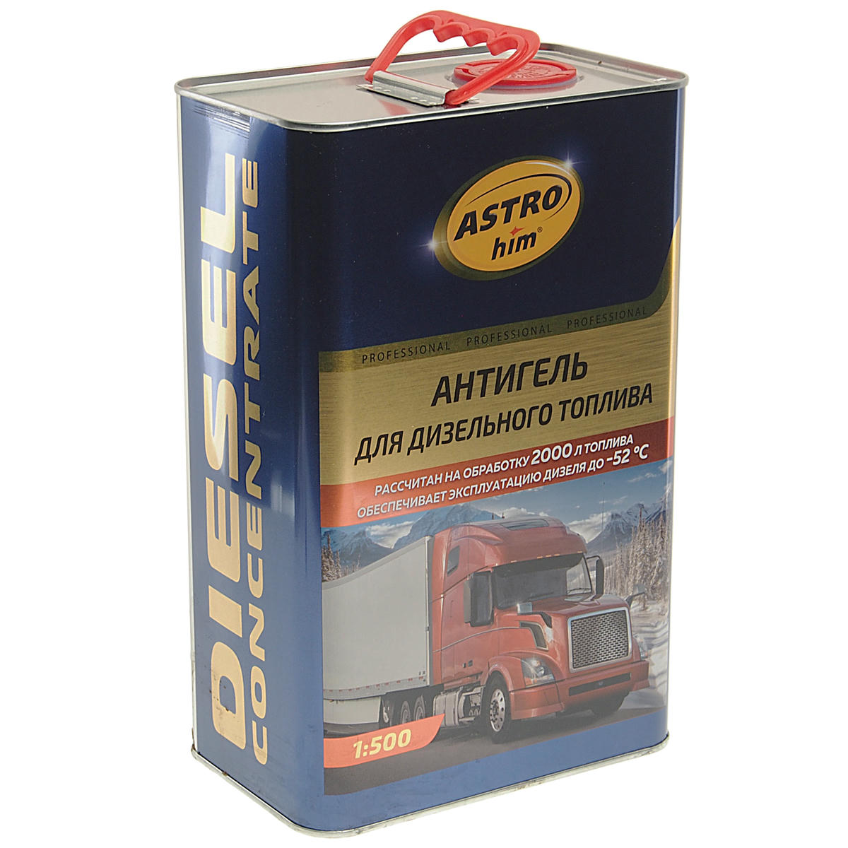 Присадка депрессорная ASTROhim "Антигель" для дизельного топлива (на 2000 л), жестяная канистра 4 л AC-125 preview 1