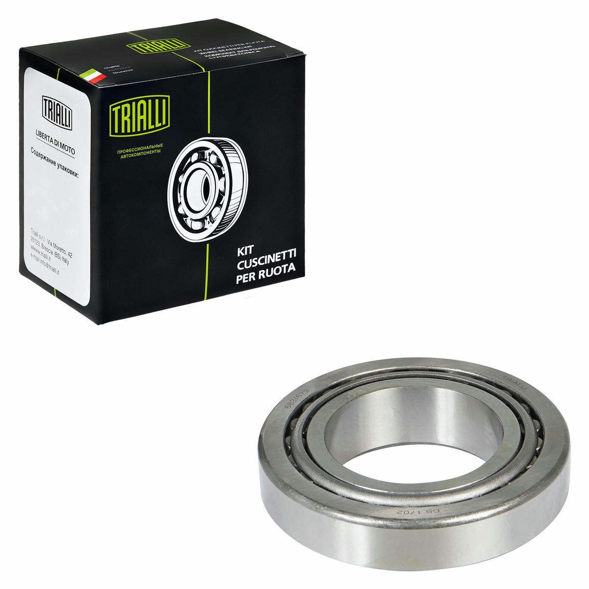 Подшипник ступицы для а/м Volvo F/FH/FL задн. внутр. (ролик.конич.) (683/672) (CS 1702) preview 2