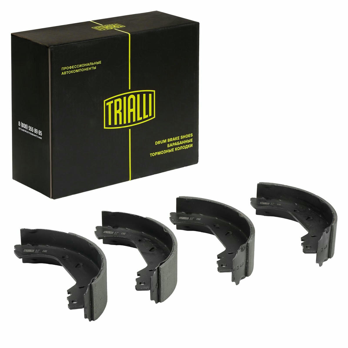 Колодки барабанные к-кт TRIALLI GF 4407 preview 1