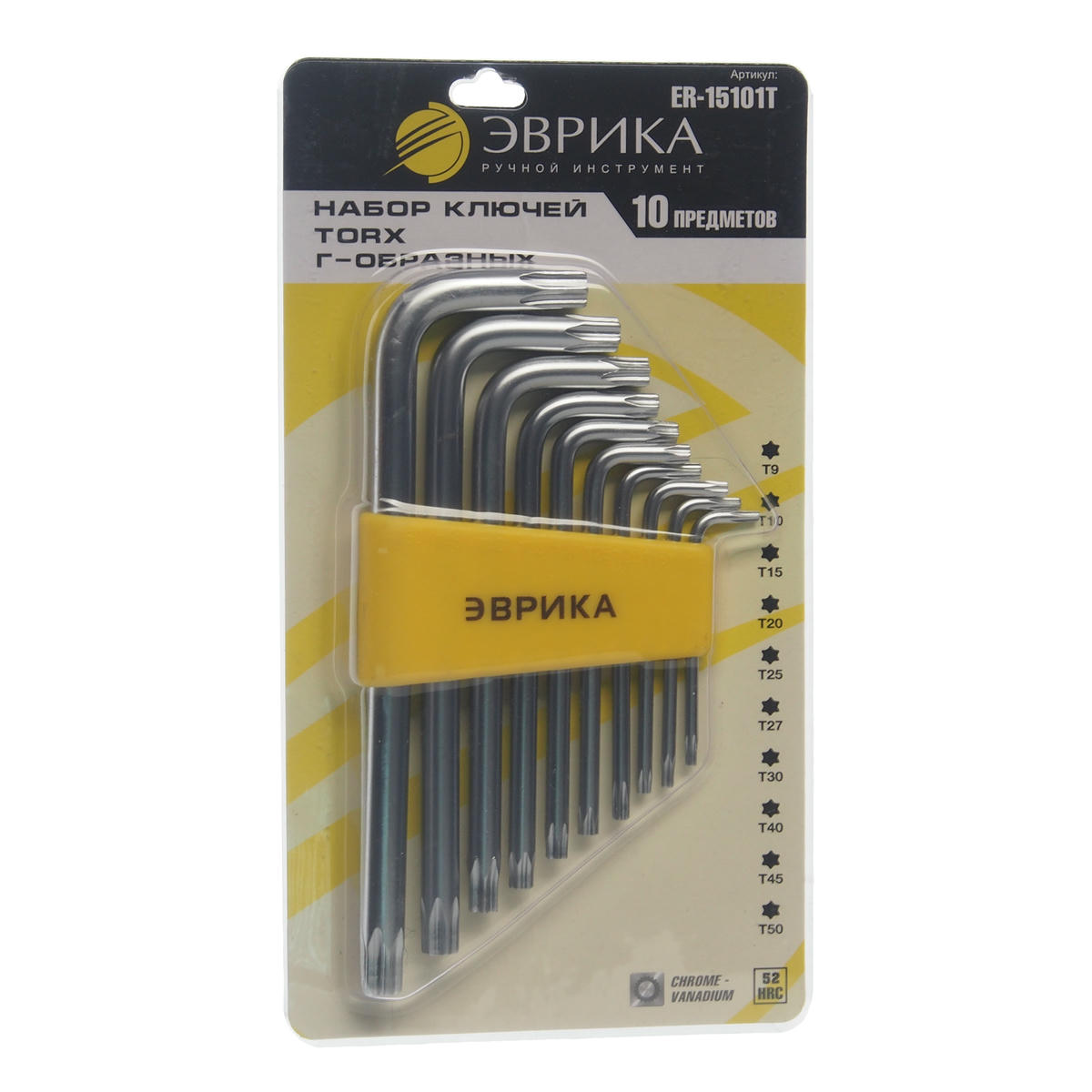 Набор ключей TORX Г-образных T9-T50 10пр. ЭВРИКА preview 1