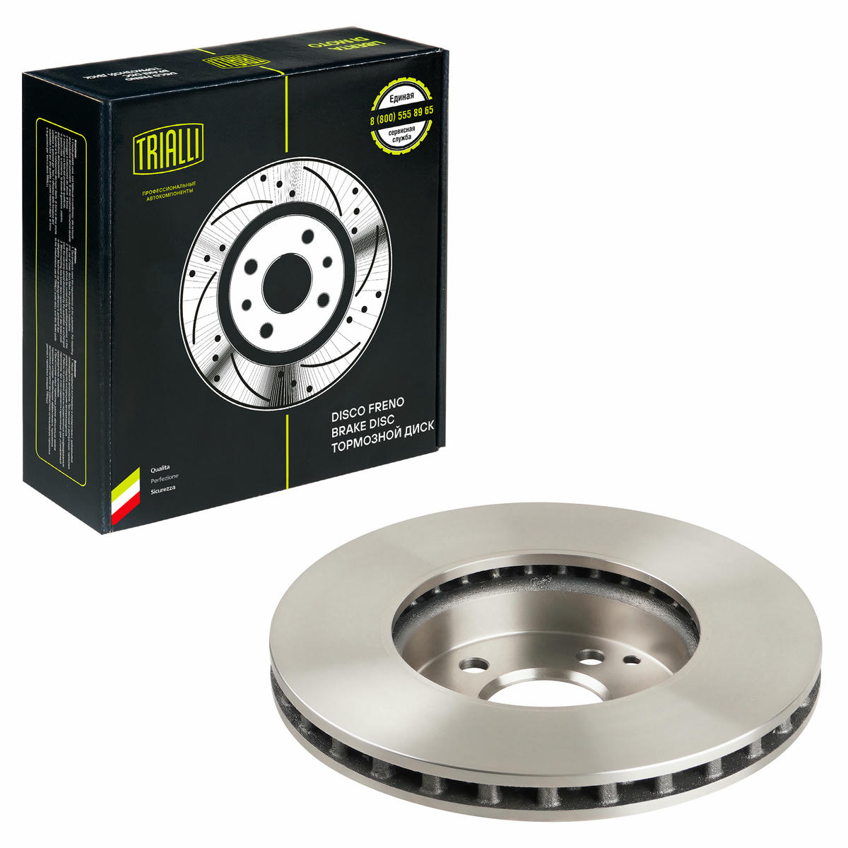 Диск тормозной TRIALLI DF 150107 preview 2