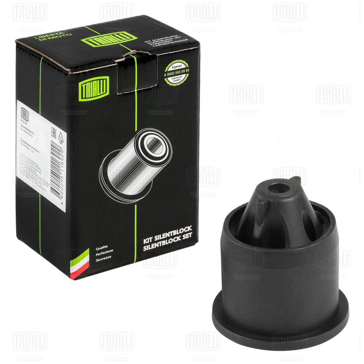 Сайлентблок задней подвески TRIALLI SB 0152 preview 1 Сайлентблок задней подвески TRIALLI SB 0152 preview 1