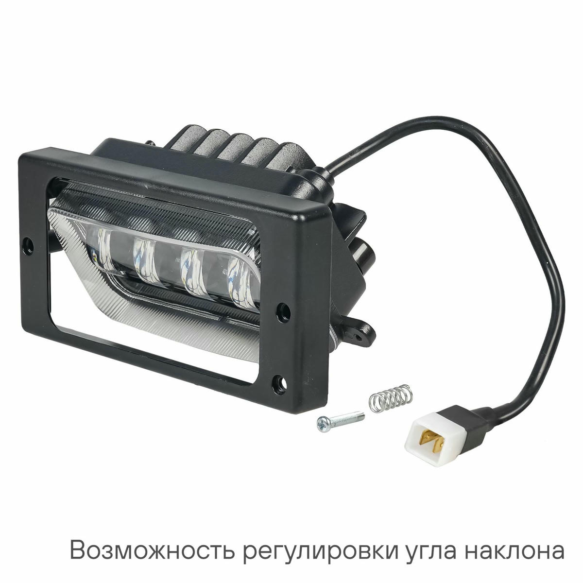 Фара светодиод, регулир.свет.граница, 63W Бел, 174x85x70, кмпл 2шт. (ALED070) preview 4