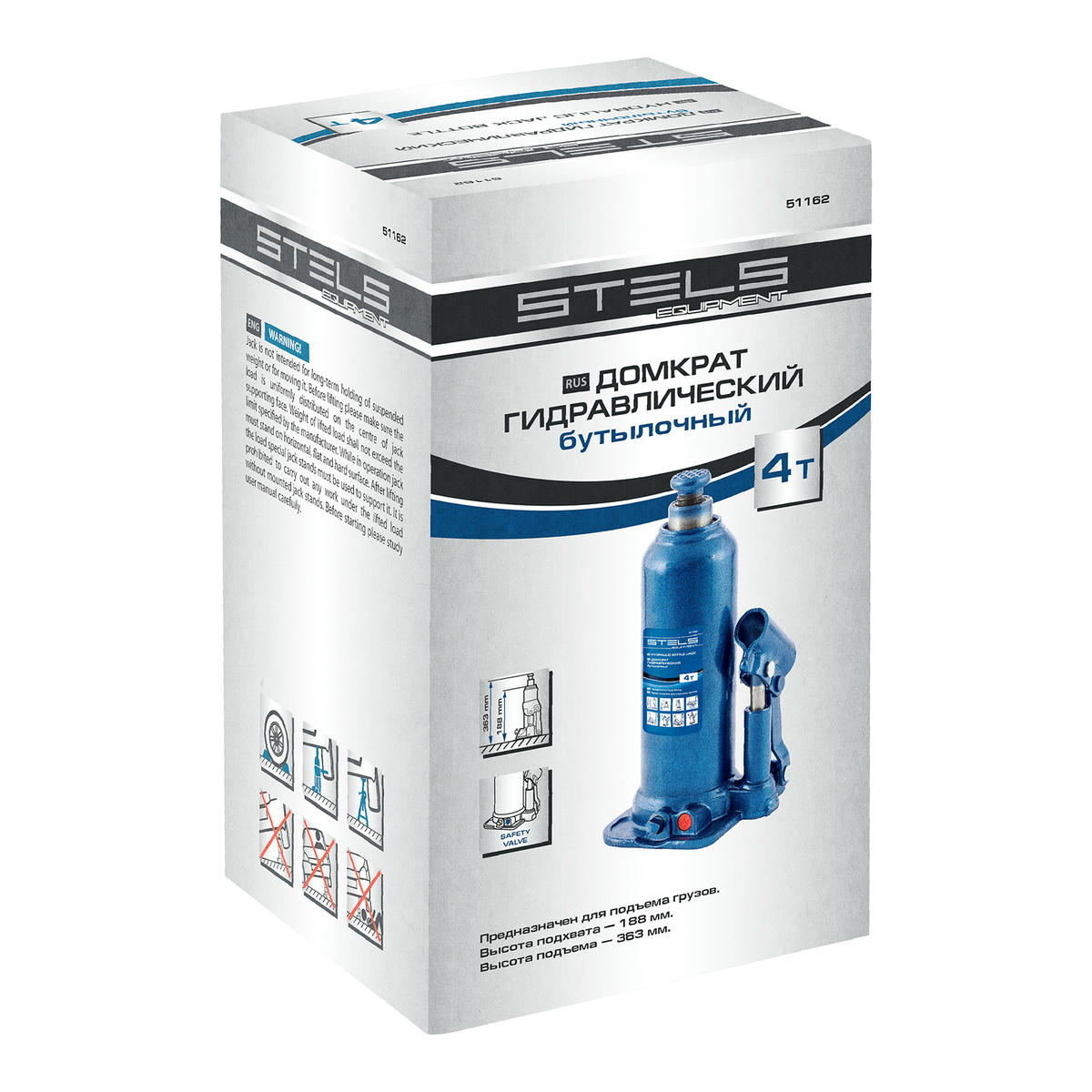 Домкрат бутылочный 4т гидравлический подъем 188-363мм STELS preview 10