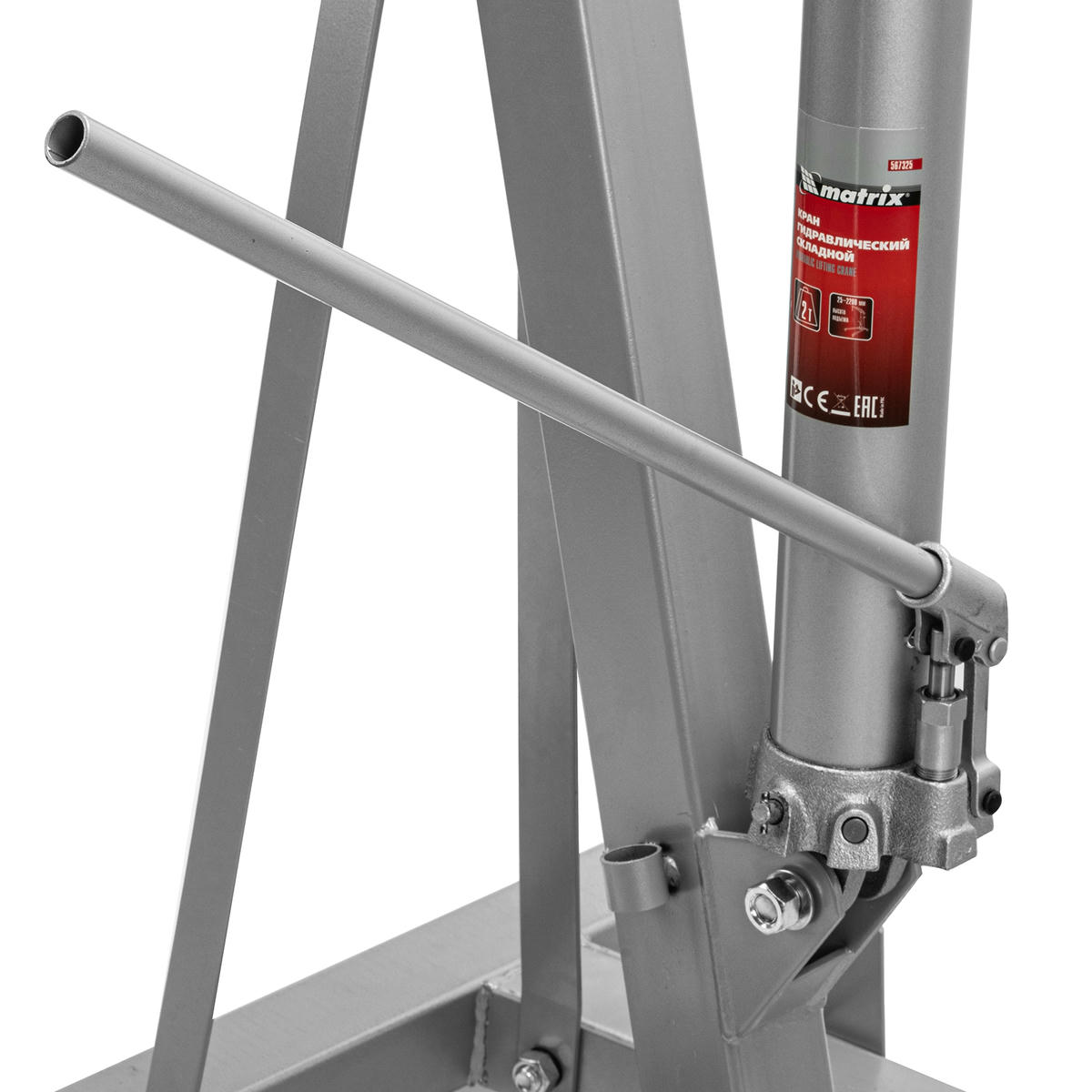 MATRIX 567325 Кран гидравлический, 2 т, h подъема 25–2382 мм, складной (комплект из 2 частей) preview 9