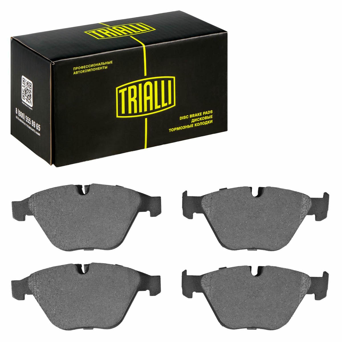 Колодки тормозные передние к-кт TRIALLI PF 4183 preview 3