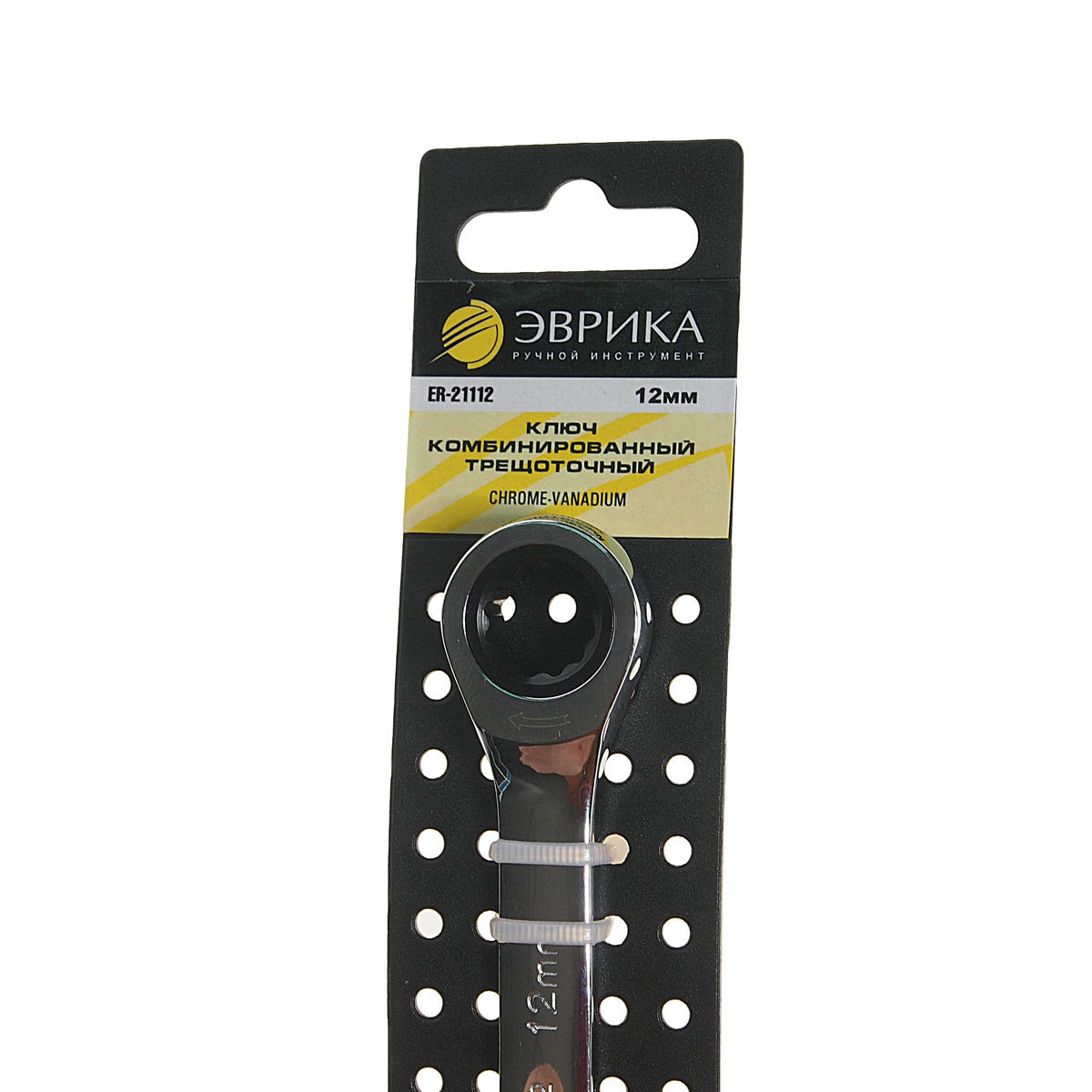 Ключ комбинированный 12мм трещоточный (на держателе) ЭВРИКА preview 1