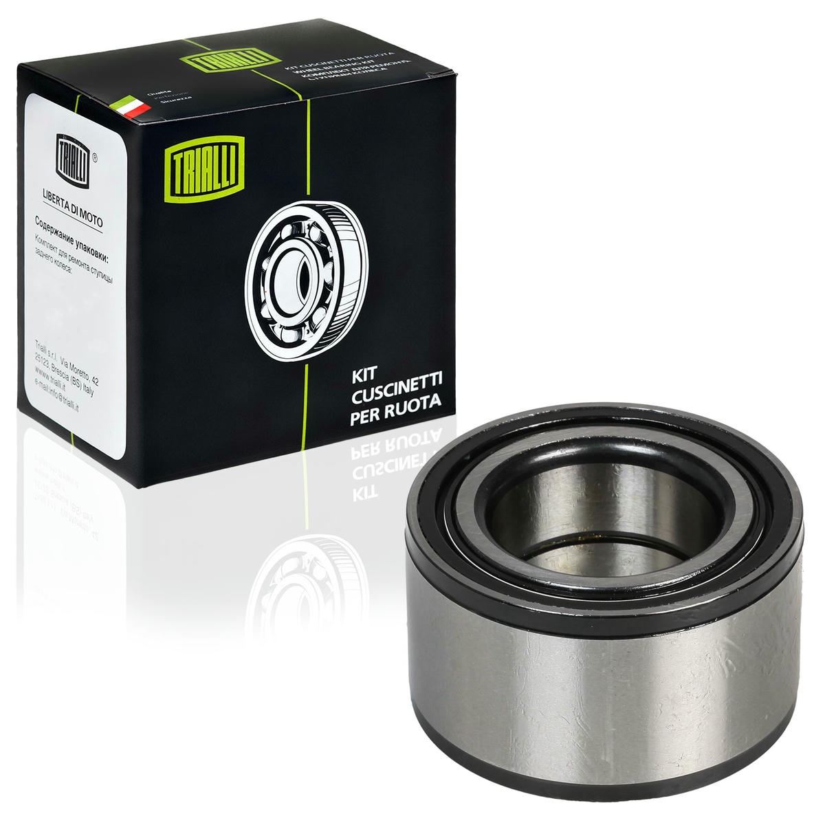 Подшипник ступицы TRIALLI CS 809 preview 1