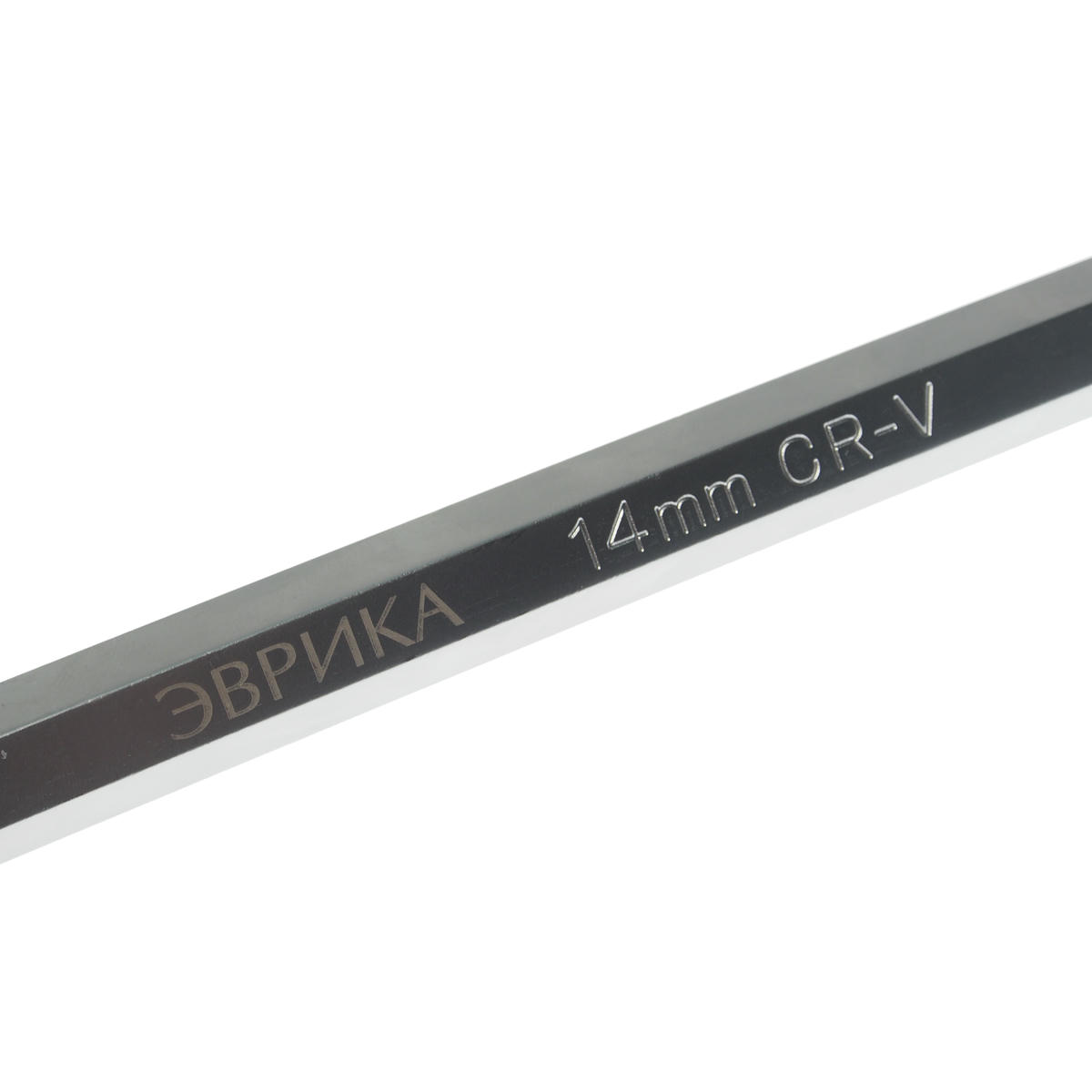 Ключ шестигранный 14мм Г-образный экстрадлинный ЭВРИКА preview 1