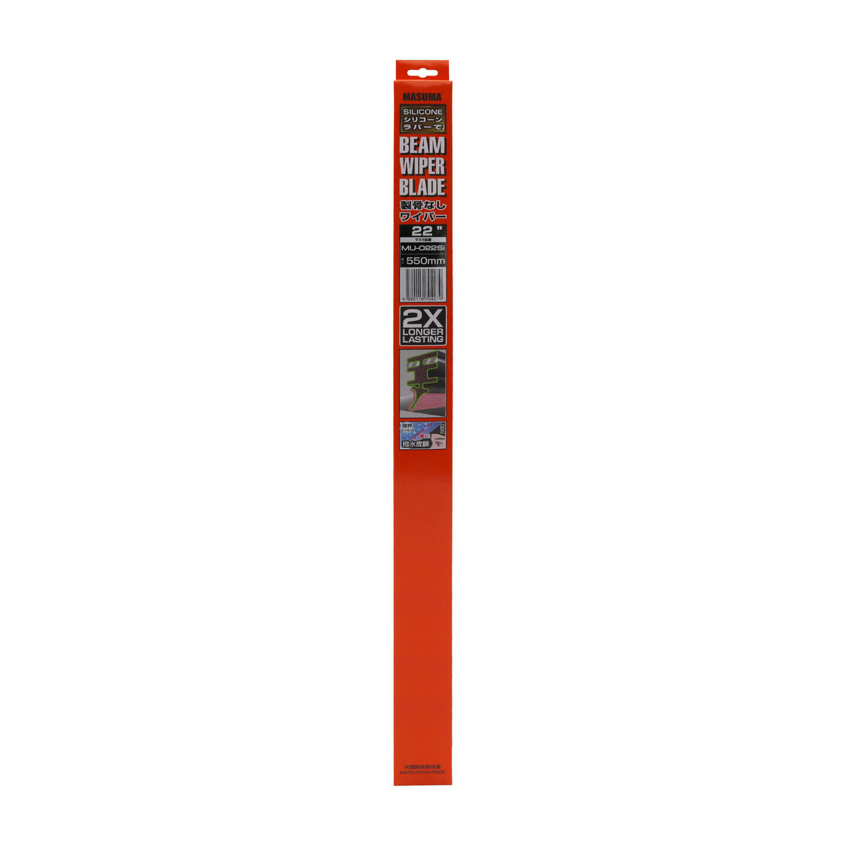 Щетка стеклоочистителя 550 мм бескаркасная 1 шт MASUMA Beam Wiper Blade MU-022Si preview 5