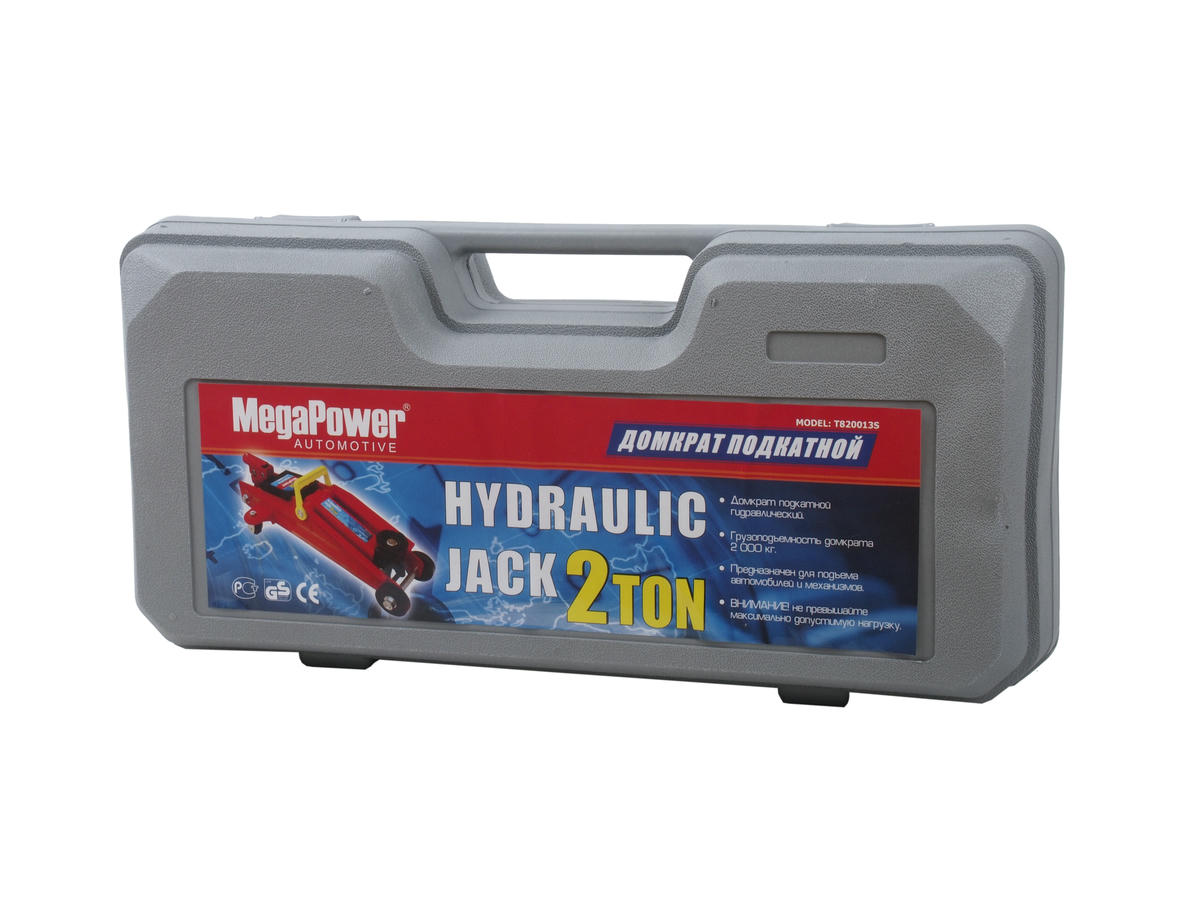 Домкрат подкатной гидравлический 2т 135-332мм (кейс) MEGAPOWER preview 1