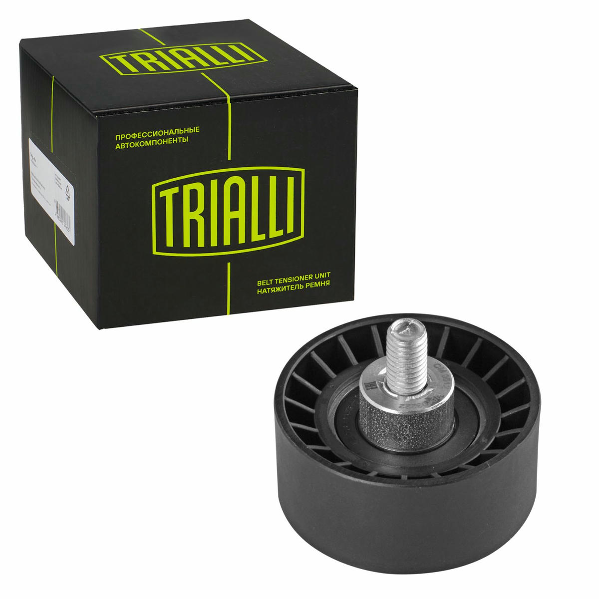 Ролик дополнительный ремня ГРМ TRIALLI CM0512 preview 1 Ролик дополнительный ремня ГРМ TRIALLI CM0512 preview 1