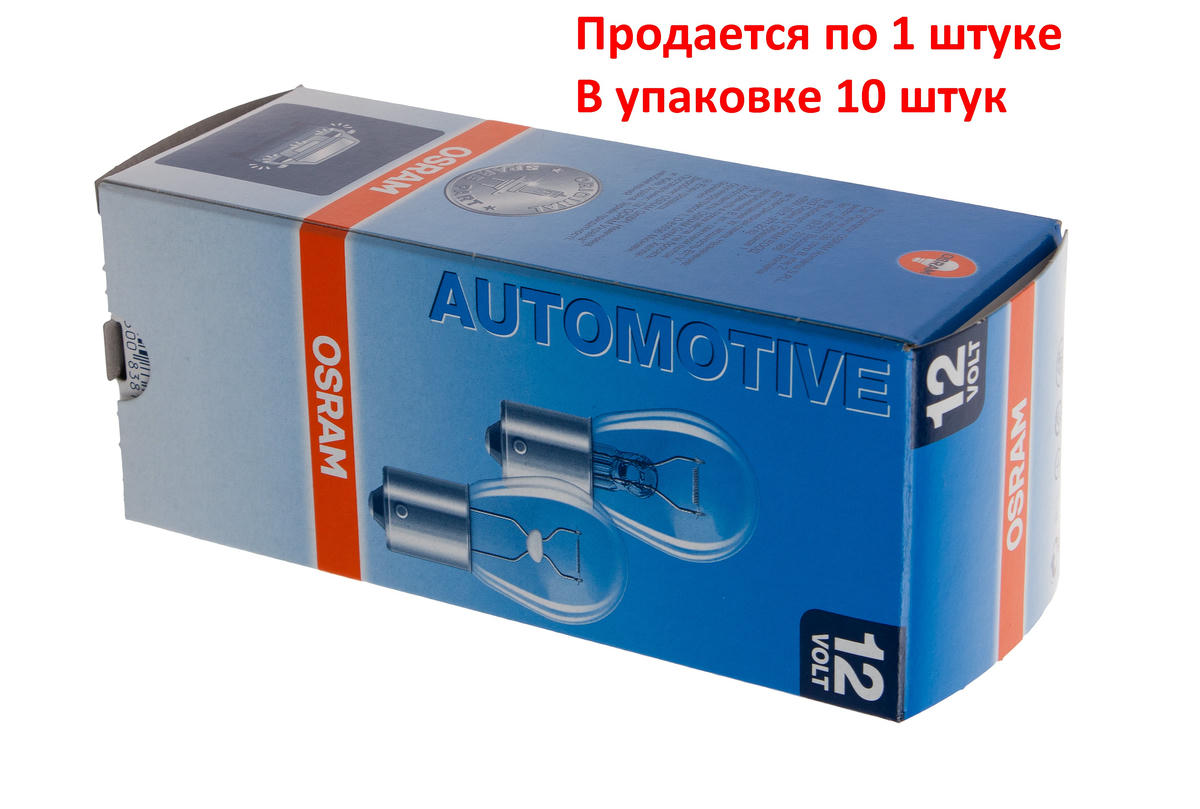 Лампа OSRAM 7506 preview 3