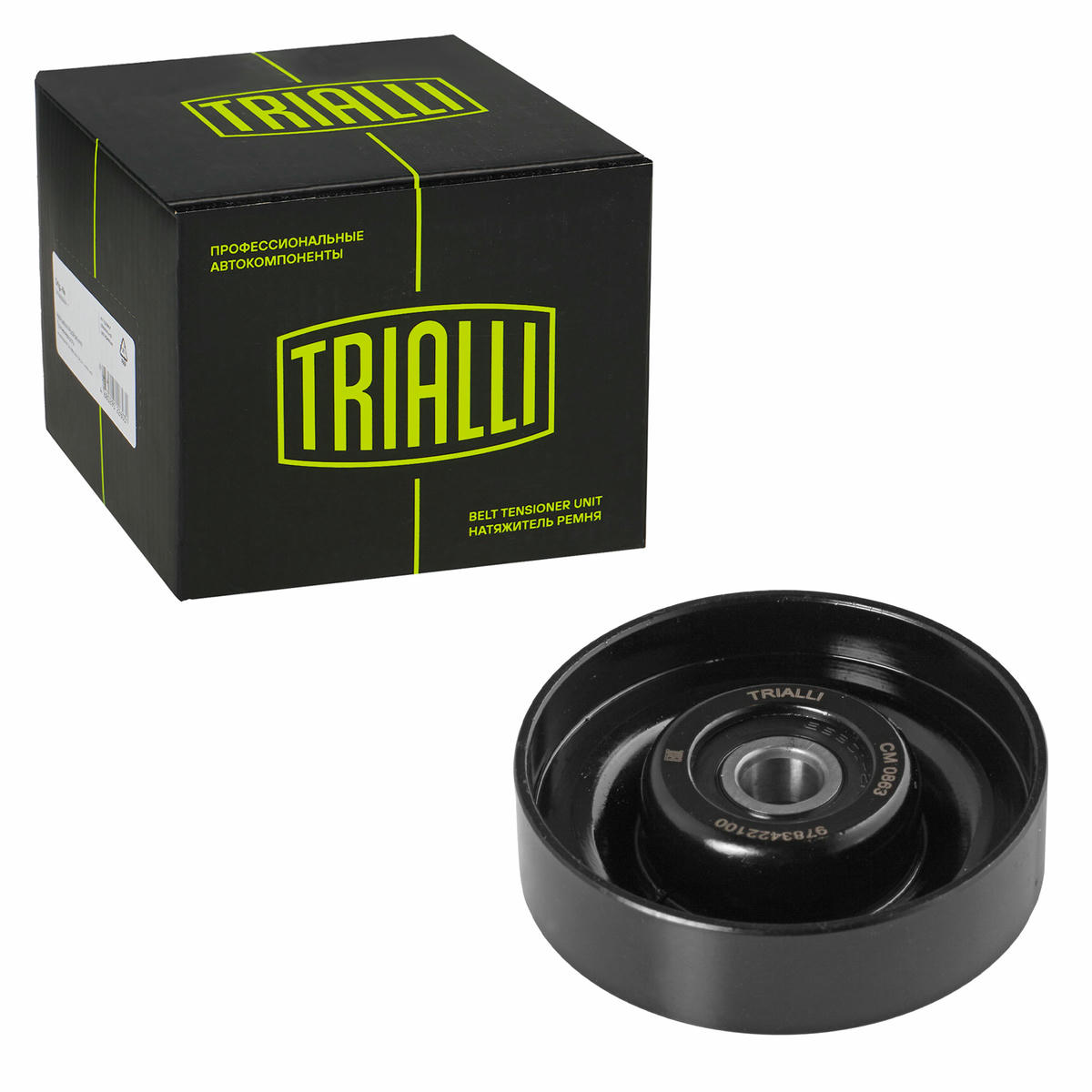 Ролик дополнительный руч. ремня TRIALLI CM0863 preview 1