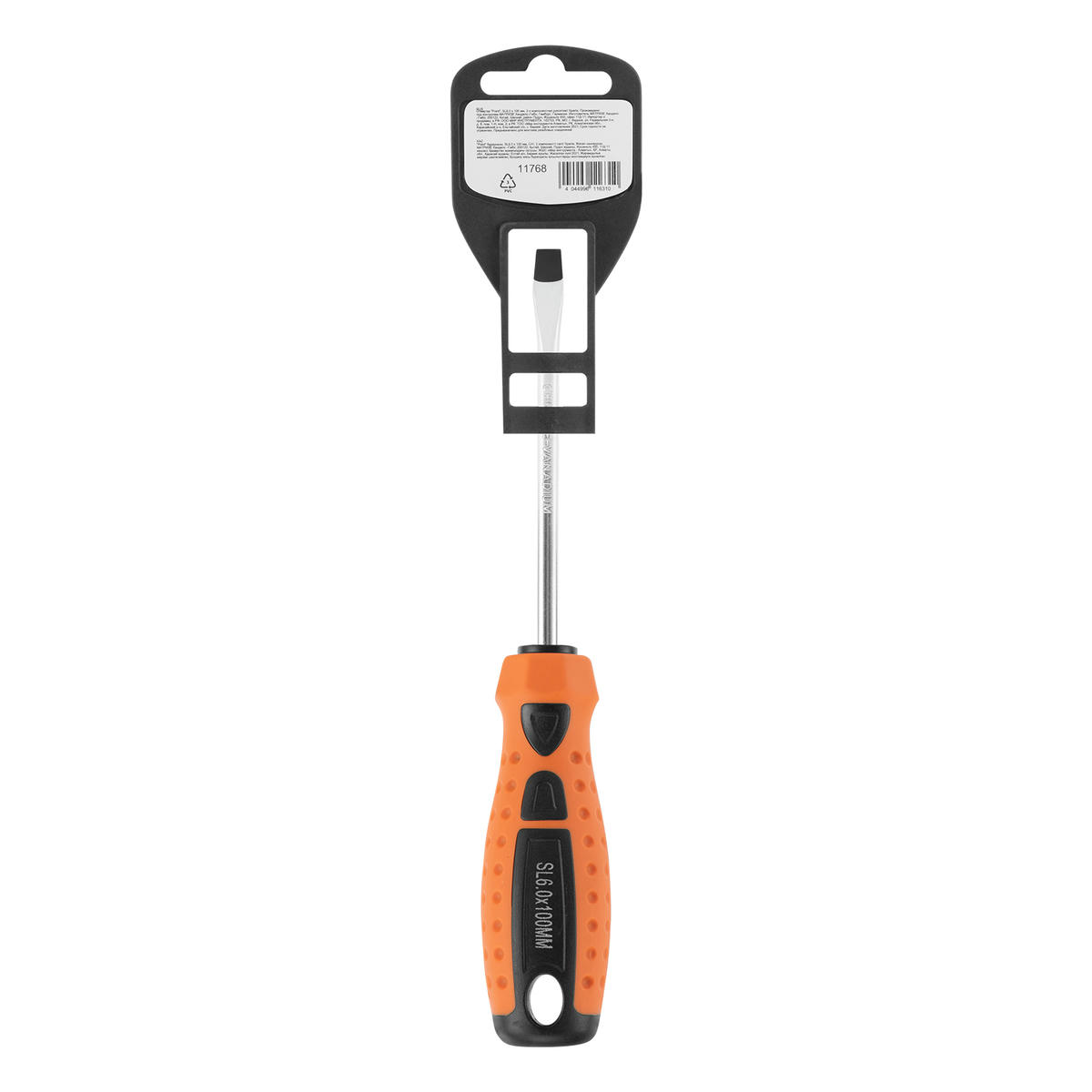 Отвертка "Point", SL6,0х100 мм, CS, 2к рукоятка SPARTA preview 1